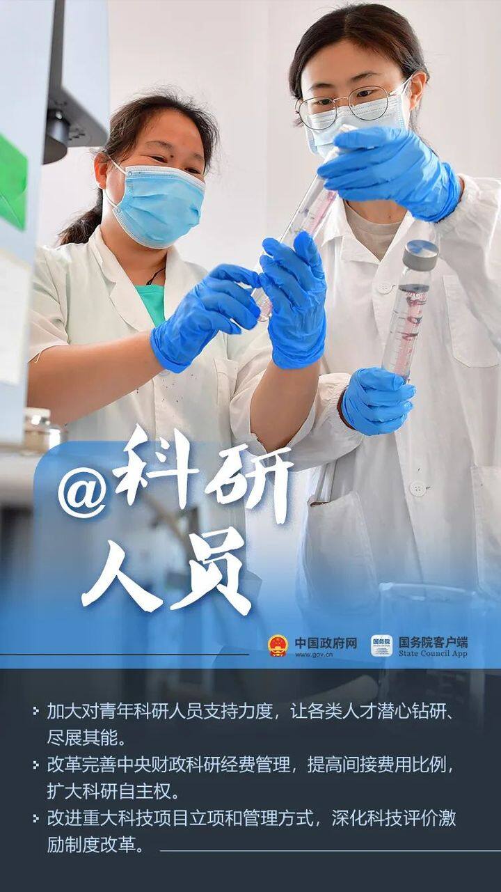 @各行各業(yè)的勞動(dòng)者，辛苦了！
