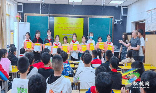 妙隘鄉(xiāng)完小為高年級學(xué)生學(xué)習(xí)精神“充電”