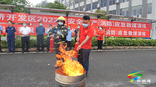 松桃開展消防、疫情防控、反電信詐騙培訓(xùn)演練活動(dòng)