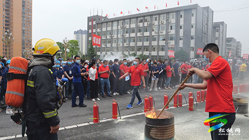 松桃開展消防、疫情防控、反電信詐騙培訓(xùn)演練活動(dòng)