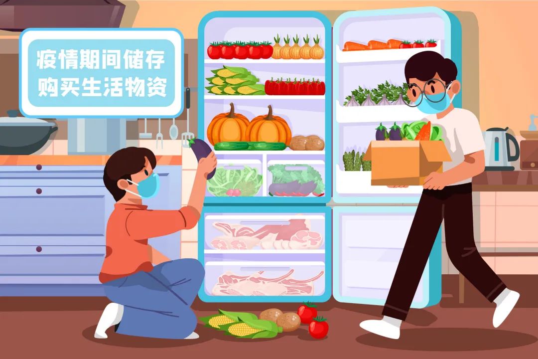 疫情期間，這份安全采購提示請查收！