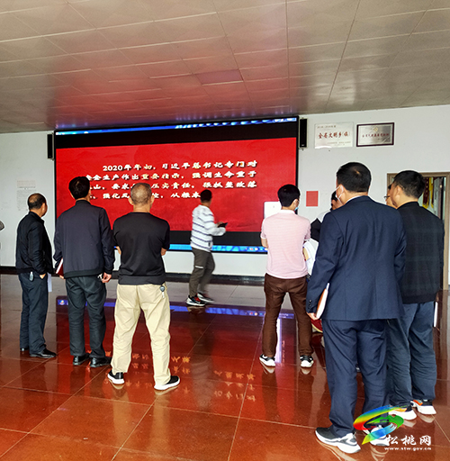 普覺鎮(zhèn)組織觀看《生命重于泰山——學習習近平總書記關于安全生產(chǎn)重要論述》專題片