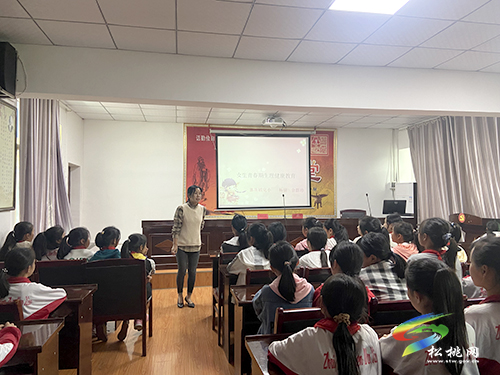 寨英鎮(zhèn)完小開展學(xué)生青春期心理健康教育活動(dòng)