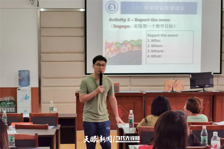 【奮斗者·正青春】貴州省五一勞動獎?wù)芦@得者張羽：深耕外語教育 傳播中華文化