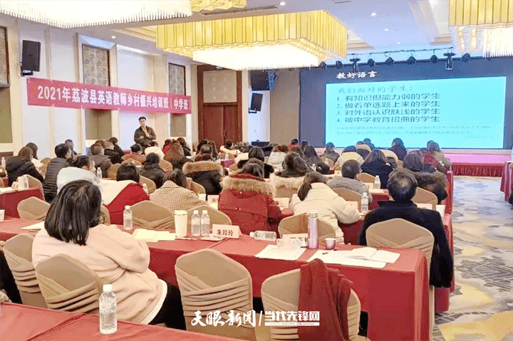 【奮斗者·正青春】貴州省五一勞動獎?wù)芦@得者張羽：深耕外語教育 傳播中華文化