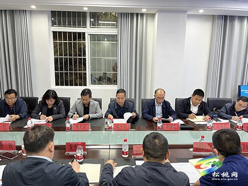 熊光奎率市人大立法調研組來松桃開展《銅仁市住宅物業(yè)管理條例》立法調研