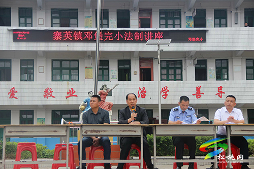 寨英鎮(zhèn)關(guān)工委組織“五老”宣講進(jìn)校園活動(dòng)