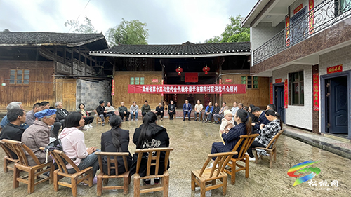 黨代表宣講在一線黨代會精神入民心