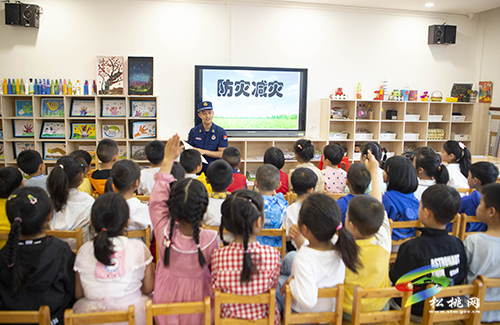 【共守美好家園】松桃消防救援大隊到縣實驗幼兒園開展防災(zāi)減災(zāi)知識宣傳