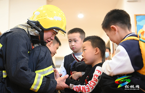 【共守美好家園】松桃消防救援大隊到縣實驗幼兒園開展防災(zāi)減災(zāi)知識宣傳