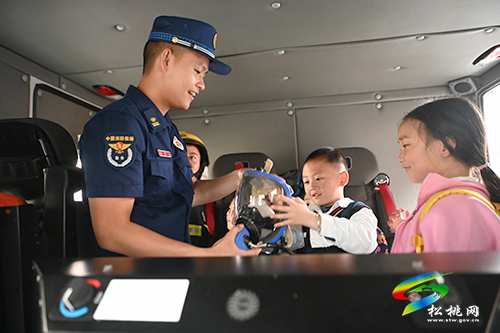 【共守美好家園】松桃消防救援大隊到縣實驗幼兒園開展防災(zāi)減災(zāi)知識宣傳