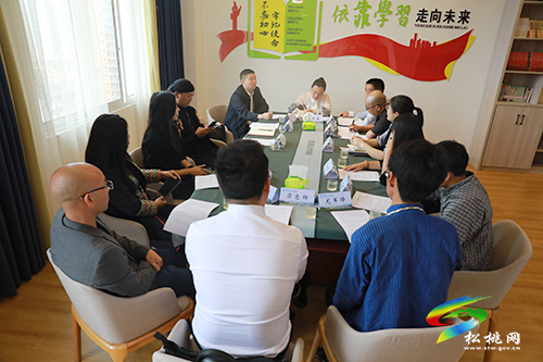 【網(wǎng)絡文明貴州行動】@正能量“聚V力助振興•松哥桃妹傳家香”——VV沙龍第十八期