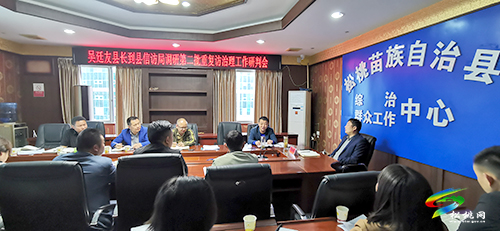 吳廷友約訪上訪群眾化解信訪難題
