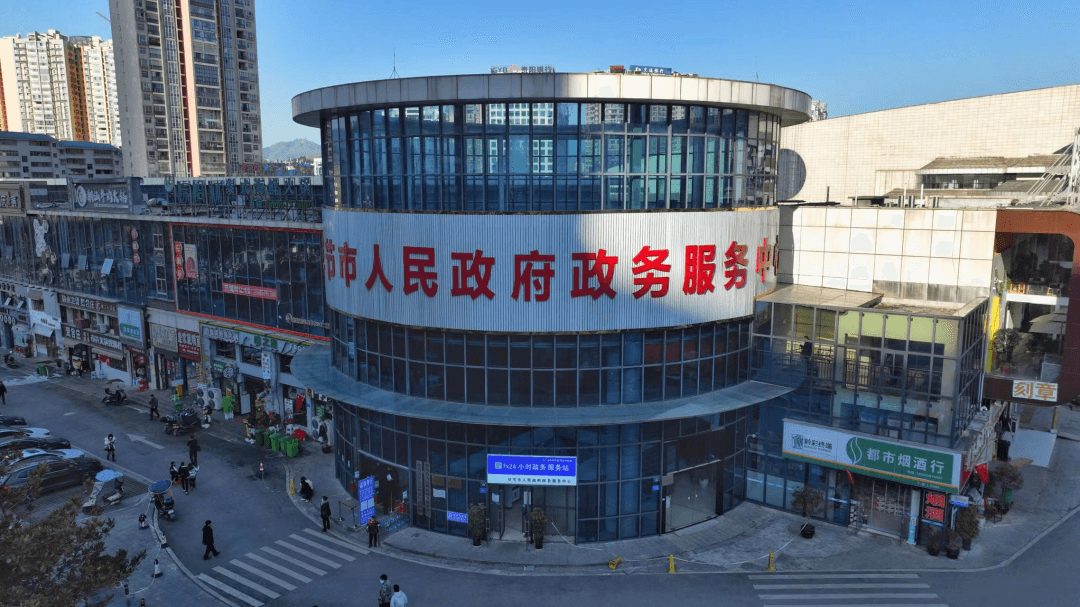 貴州走好網(wǎng)上群眾路線 | 零跑腿！畢節(jié)上千個(gè)事項(xiàng)在家就能辦
