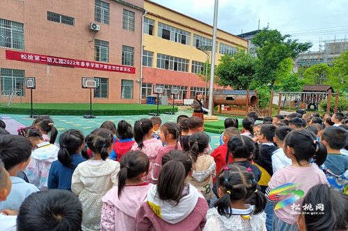 松桃第二幼兒園開展反恐防暴演練活動