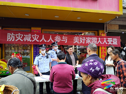 ​甘龍鎮(zhèn)：扎實開展安全宣傳活動