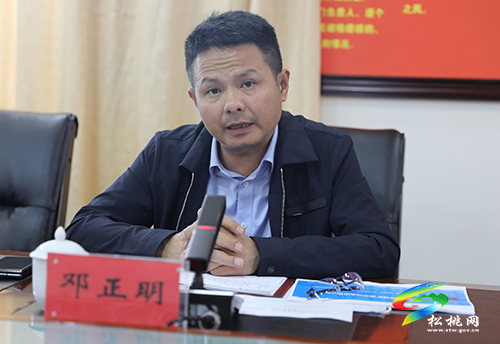 中偉新材料股份有限公司來松考察錳系新材料發(fā)展