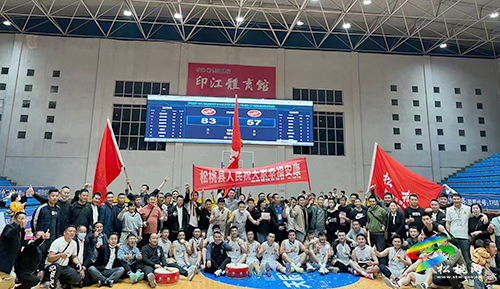 精彩!這場(chǎng)球賽松桃奪冠