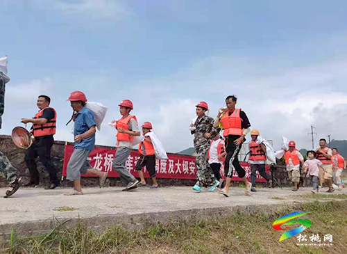 大坪場鎮(zhèn)開展2022年度防汛抗旱應急搶險演練