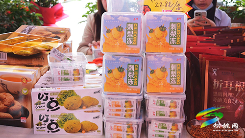 ​特色農(nóng)產(chǎn)品形象店開業(yè)　助力家鄉(xiāng)發(fā)展