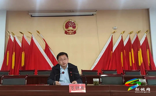 萬(wàn)釬有到木樹鎮(zhèn)宣講省第十三次黨代會(huì)精神