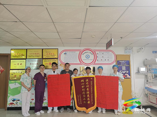 【松桃才俊展風(fēng)采】當(dāng)好患兒生命的守護(hù)者——記松桃自治縣縣管專家諶超