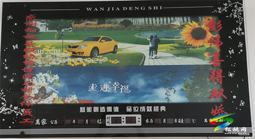 【松桃才俊展風采】用行動和擔當，守護兒童健康——記松桃苗族自治縣第二批“縣管專家”龍昆