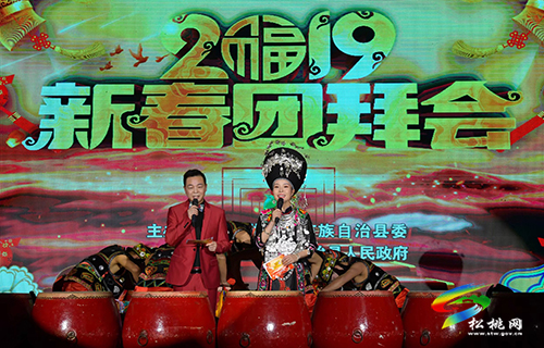 【松桃才俊展風(fēng)采】美麗呈現(xiàn)　神采飛揚(yáng)——記松桃苗族自治縣融媒體中心主持人吳銳