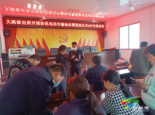 松桃公安：多措并舉掀起打擊整治養(yǎng)老詐騙宣傳熱潮