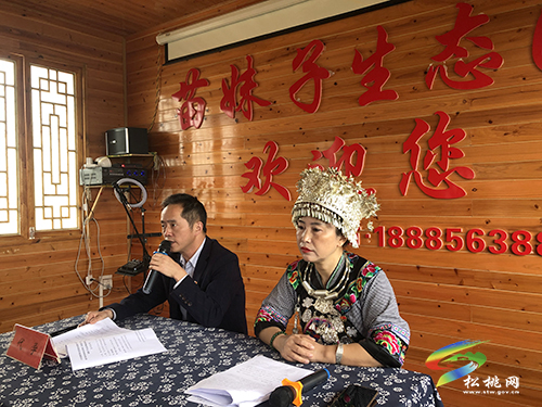 【貫徹黨代會　喜迎二十大】松桃“理論專家+致富能手”進(jìn)園區(qū)宣講省第十三次黨代會精神