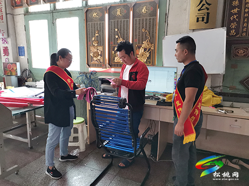 普覺鎮(zhèn)開展摩托車專項(xiàng)整治行動