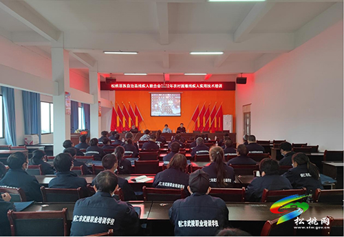松桃2022年度農(nóng)村困難殘疾人實(shí)用技術(shù)培訓(xùn)圓滿結(jié)束