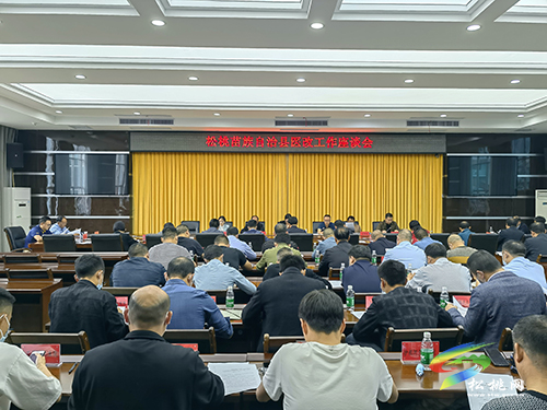 松桃苗族自治縣醫(yī)改工作座談會召開