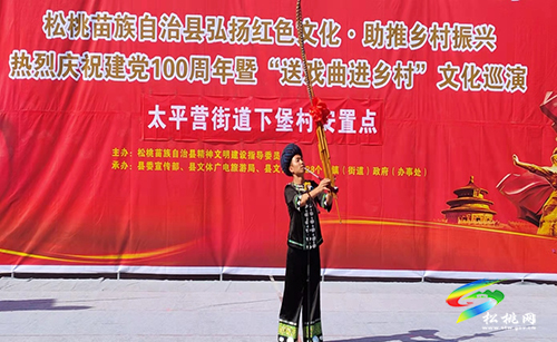 太平營(yíng)街道：繪太平“畫(huà)”卷，開(kāi)啟鄉(xiāng)村振興新篇章