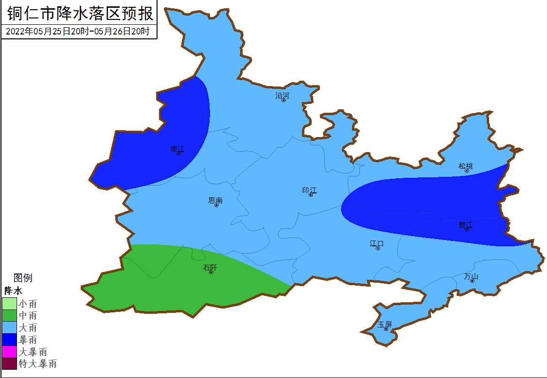 未來24小時強降水天氣預(yù)報