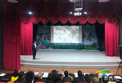 松桃北部片區(qū)“宣傳干部上講堂，百花爭(zhēng)‘言’俏爭(zhēng)春”主題活動(dòng)精彩上演