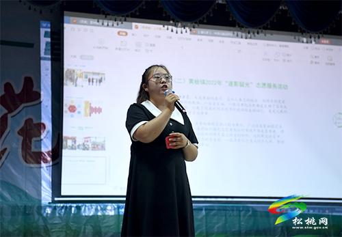 松桃北部片區(qū)“宣傳干部上講堂，百花爭(zhēng)‘言’俏爭(zhēng)春”主題活動(dòng)精彩上演