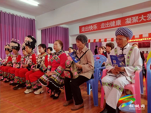 守好老年人“錢袋子”，宣傳講座深入人心