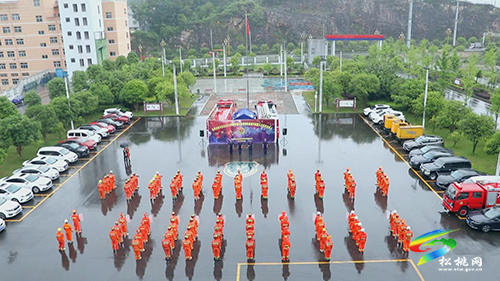 松桃舉辦2022年鄉(xiāng)鎮(zhèn)專職消防隊比武競賽