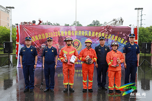 松桃舉辦2022年鄉(xiāng)鎮(zhèn)專職消防隊比武競賽