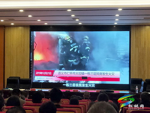 普覺(jué)鎮(zhèn)組織集中觀看道路交通、農(nóng)村火災(zāi)事故警示教育片