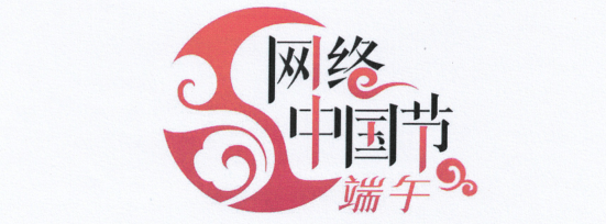 【網(wǎng)絡(luò)中國節(jié)·端午】文旅部發(fā)布端午出游提示：疫情防控不放松，安全文明記心中