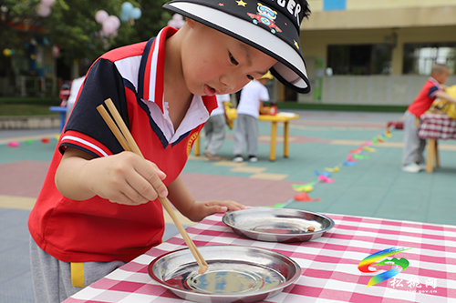松桃第三幼兒園開展慶“六一”活動