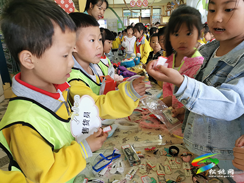 松桃第三幼兒園開展慶“六一”活動
