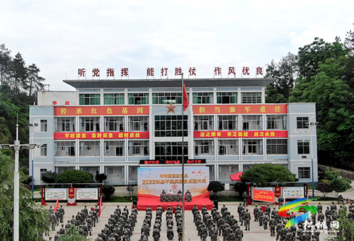 松桃舉行2022年基干民兵集合點驗大會
