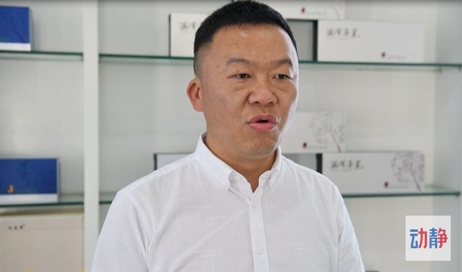 動靜深度丨黔茶出口“量價齊升”背后的密碼
