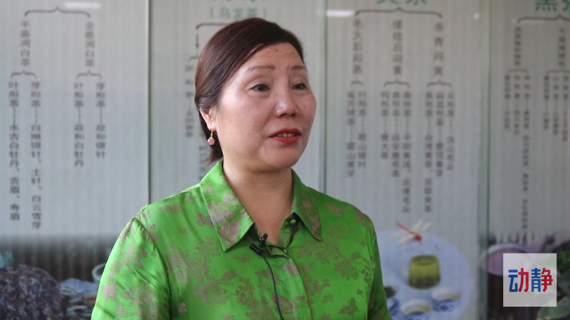 動靜深度丨黔茶出口“量價齊升”背后的密碼