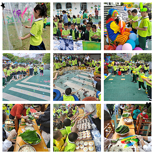 長興堡鎮(zhèn)幼兒園開展2022年春季學(xué)期“六一”兒童節(jié)暨端午節(jié)活動