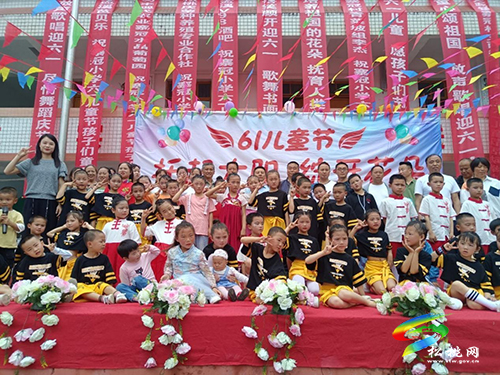 “托起太陽(yáng)綻放花朵”——大路鎮(zhèn)寨冠村小學(xué)慶“六一”活動(dòng)舉行