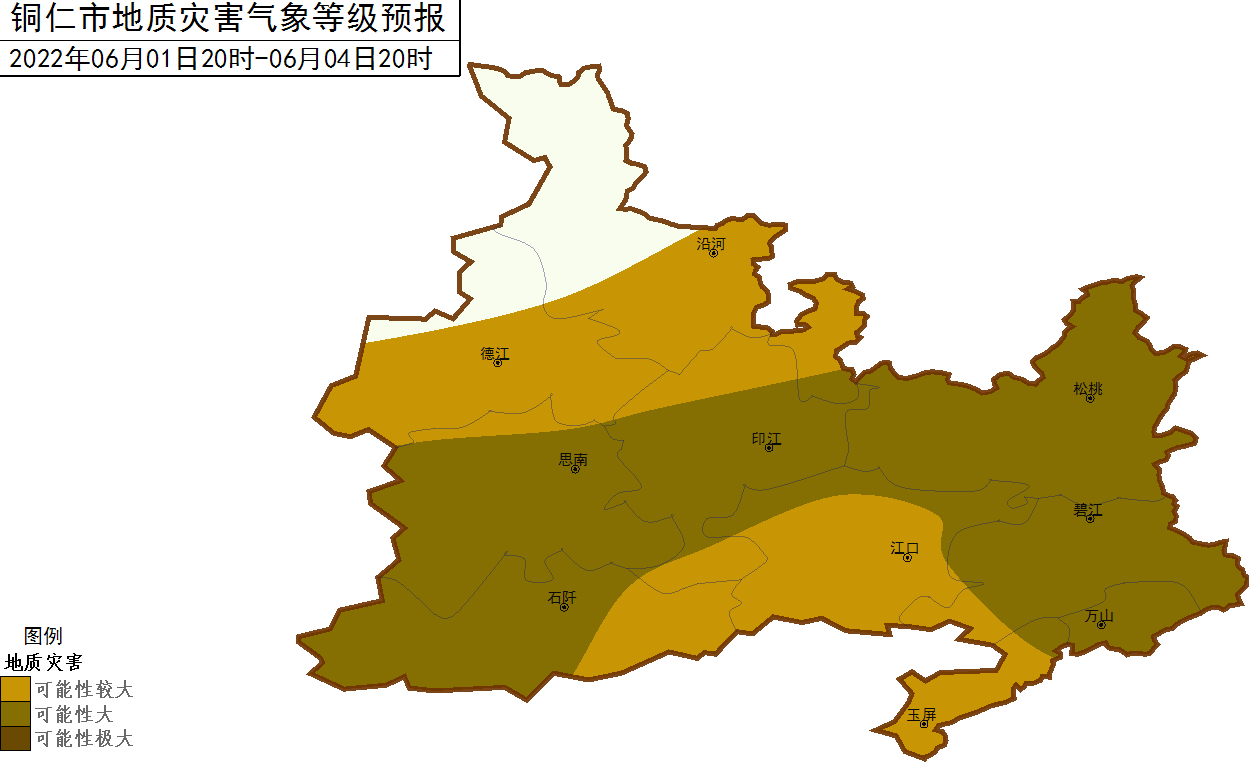 請(qǐng)注意！持續(xù)性強(qiáng)降雨天氣即將來襲！